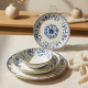 Dinnerware Set - 24 Pcs